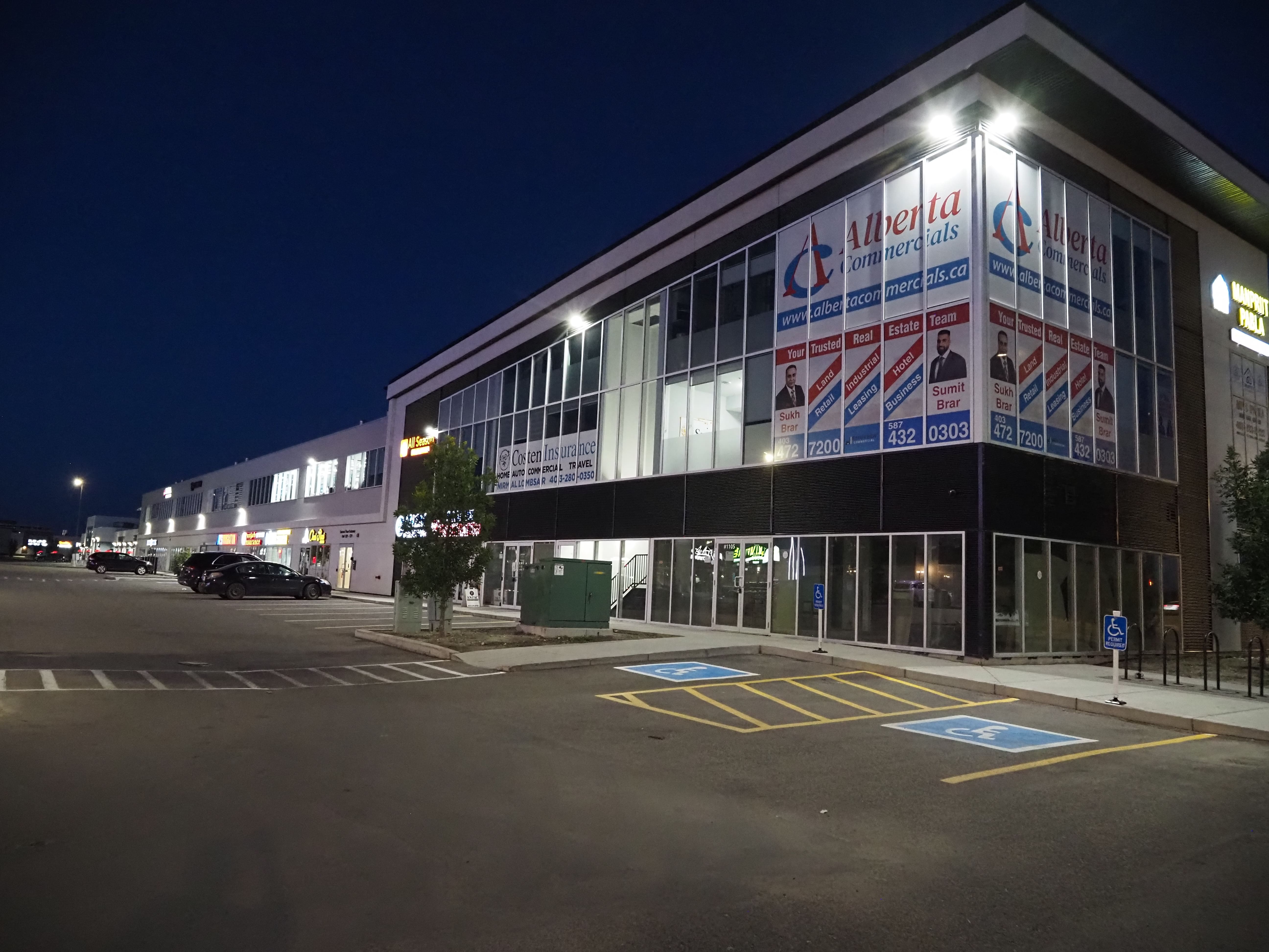 Jacksonport Professional Center